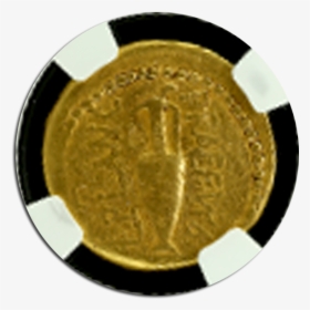 Transparent Julius Caesar Png - Coin, Png Download, Free Download