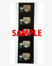 生コマフィルム - Wood, HD Png Download, Free Download