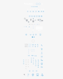 Screenshot, HD Png Download, Free Download