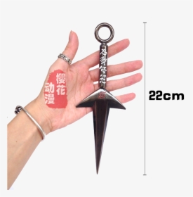 Sword, HD Png Download, Free Download