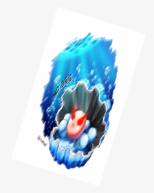 Illustration, HD Png Download, Free Download