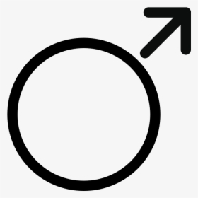 People Symbol Male People Symbol Male People Symbol - Public Domain, HD Png Download, Free Download