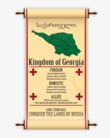 Georgia Post 961x - Footage, HD Png Download, Free Download