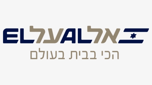 El Al Airlines Logo, HD Png Download, Free Download