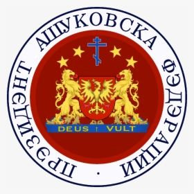 Seal Of The President Of Ashukovo - Us Office Of Personnel Management, HD Png Download, Free Download