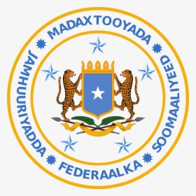Seal Of The President Of The Federal Republic Of Somalia - Somalia, HD Png Download, Free Download