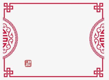 This Graphics Is Red Wedding Border About Wedding Borders,happy - Red Chinese Style Border, HD Png Download, Free Download
