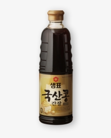Soybeans Png, Transparent Png, Free Download
