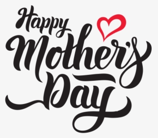 Mothers Day Calligraphy Png, Transparent Png, Free Download