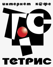 Tetris Logo Png Transparent - Graphic Design, Png Download, Free Download