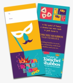 Tomchei Shabbos Cards Old, HD Png Download, Free Download