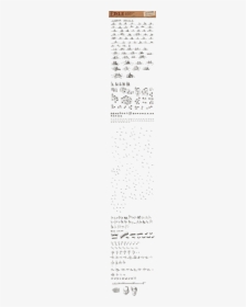 Black-and-white, HD Png Download, Free Download