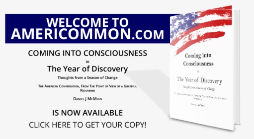 Americommon - Com - Borland Database Engine, HD Png Download, Free Download