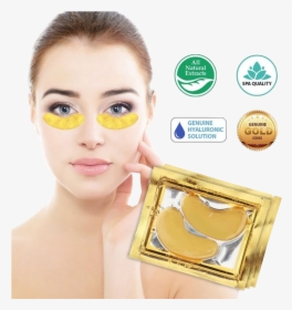 Eye Mask - Eye Gel Patches, HD Png Download, Free Download
