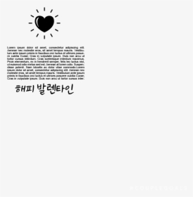 Bee, HD Png Download, Free Download