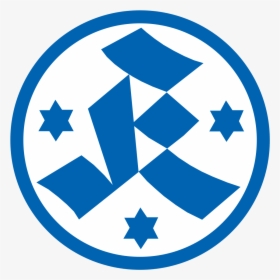 Stuttgarter Kickers Logo, HD Png Download, Free Download
