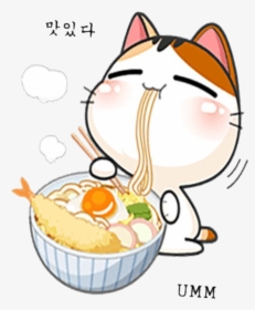 Neko Ramennoodle Yum Cute Sweet Kittylove Kitty Food - Cute Transparent Food Cartoons, HD Png Download, Free Download
