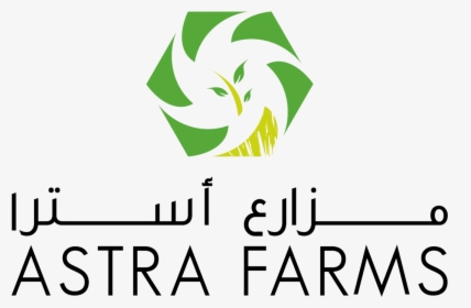 About Us - Astra Food Company Saudi Arabia, HD Png Download, Free Download