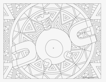 Pokemon Adult Coloring Page Gastly, HD Png Download, Free Download