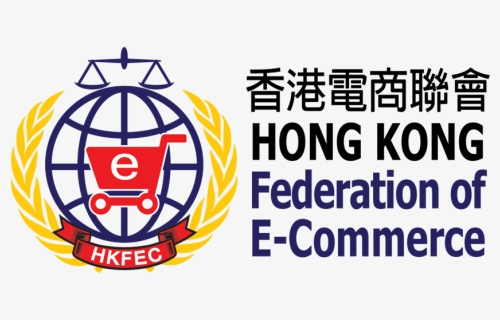 Heb Logo Png -hong Kong Trust Mark To Utilize Dowsure - Hong Kong Federation Of E Commerce, Transparent Png, Free Download