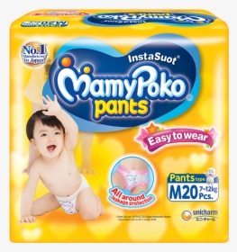Mamypoko Pants Easy To Wear - Mamypoko Diaper, HD Png Download, Free Download