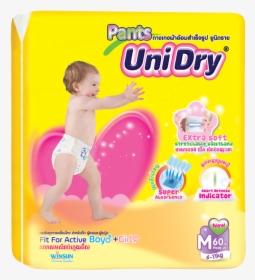 Unidry Pants - Unidry, HD Png Download, Free Download