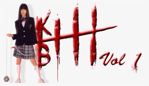 Gogo Yubari, HD Png Download, Free Download