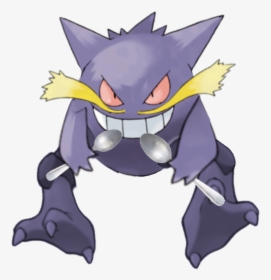 Pokemon Gengar, HD Png Download, Free Download