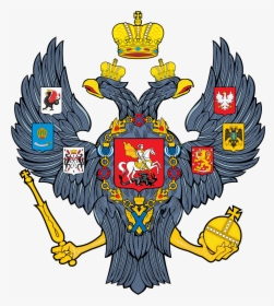 Coa Of Russian Empire - Russia Empire Coat Of Arms, HD Png Download, Free Download