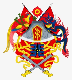 Emblem Of The Great Chinese Empire By - Twelve Symbols National Emblem, HD Png Download, Free Download