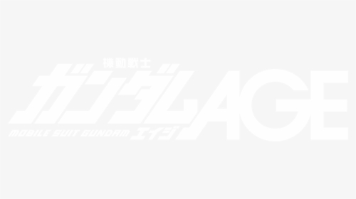Gundam, HD Png Download, Free Download