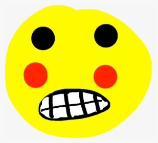 Transparent Teacher Emoji Png - Smiley, Png Download, Free Download
