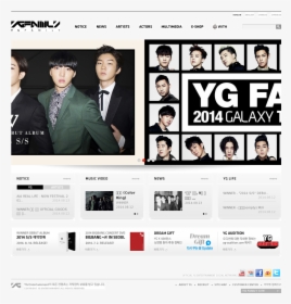 Yg Entertainment Korea, HD Png Download, Free Download