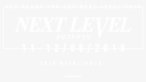 Next Level Drift Logo, HD Png Download, Free Download