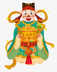 Jin Yu Man Tang Chinese Style Tradition Fu Pig New - Cartoon, HD Png Download, Free Download