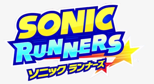 Pelin Virallinen Logo - Sonic Runners Logo, HD Png Download, Free Download