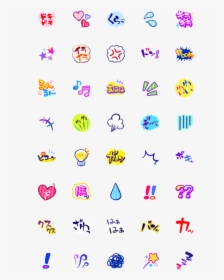 Emoji, HD Png Download, Free Download