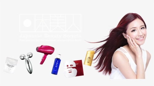 Japanese Beauty Secret - Japan Beauty Model Png, Transparent Png, Free Download