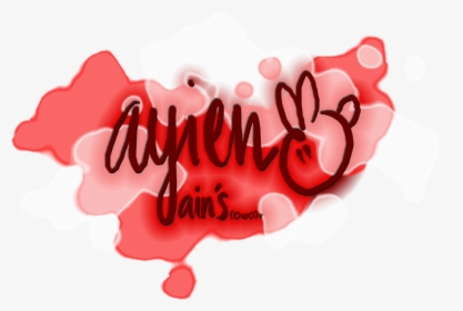Ain"s V - Calligraphy, HD Png Download, Free Download