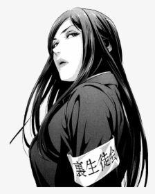 Fly On The Wall - Mari Prison School, HD Png Download, Free Download