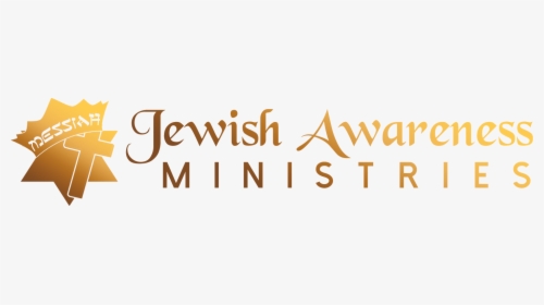 Jewish Awareness Ministries - Calligraphy, HD Png Download, Free Download
