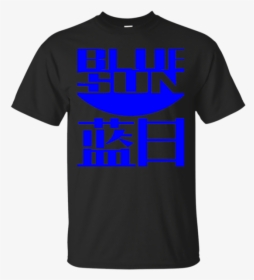 Firefly Blue Sun T Shirt & Hoodie - Roronoa Zoro T Shirt, HD Png Download, Free Download