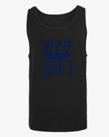 Blue Sun Png, Transparent Png, Free Download