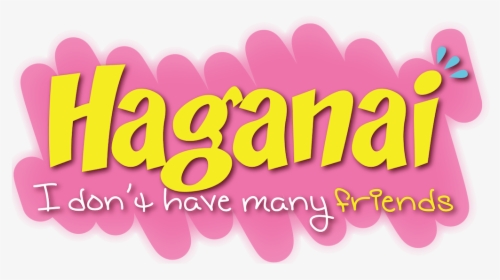 Haganai, HD Png Download, Free Download