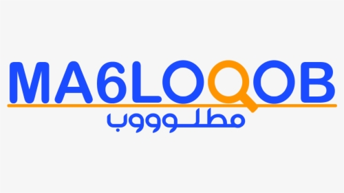 Ma6looob - Com, HD Png Download, Free Download
