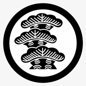 Pine Tree Top View Png -three Pine Trees Kamon - Japanese Family Crest 3 Pine Trees, Transparent Png, Free Download