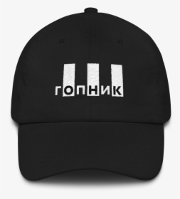 Ymcmb Hat, HD Png Download, Free Download