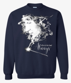 Harry Potter Limited Edition - Drake Christmas Sweater, HD Png Download, Free Download