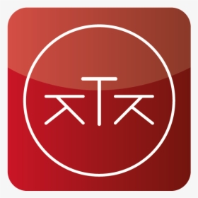 App Icon, HD Png Download, Free Download
