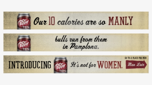 Drpepper 2, HD Png Download, Free Download